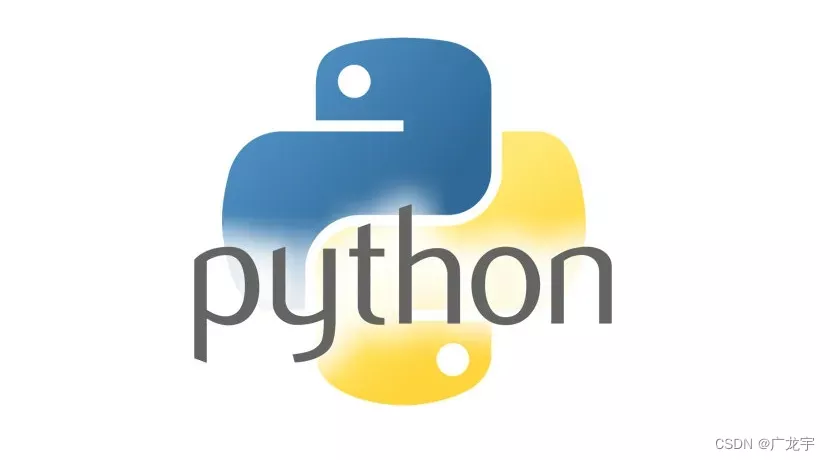 【Python • 图片识别】pytesseract快速识别提取图片中的文字,在这里插入图片描述,第1张