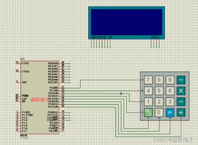 51单片机四位数码管计算器 Proteus仿真程序,第1张