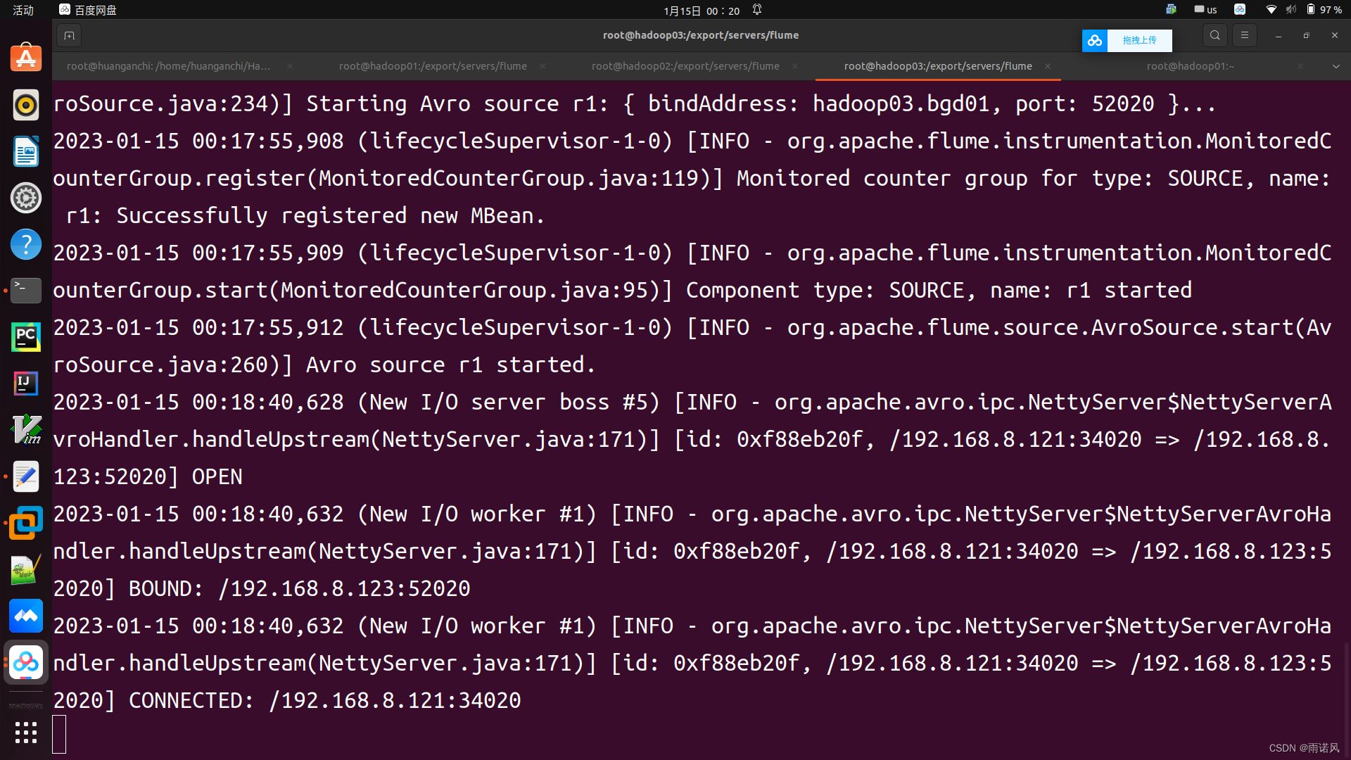 大数据技术之Hadoop(八)——Flume日志采集系统,第9张