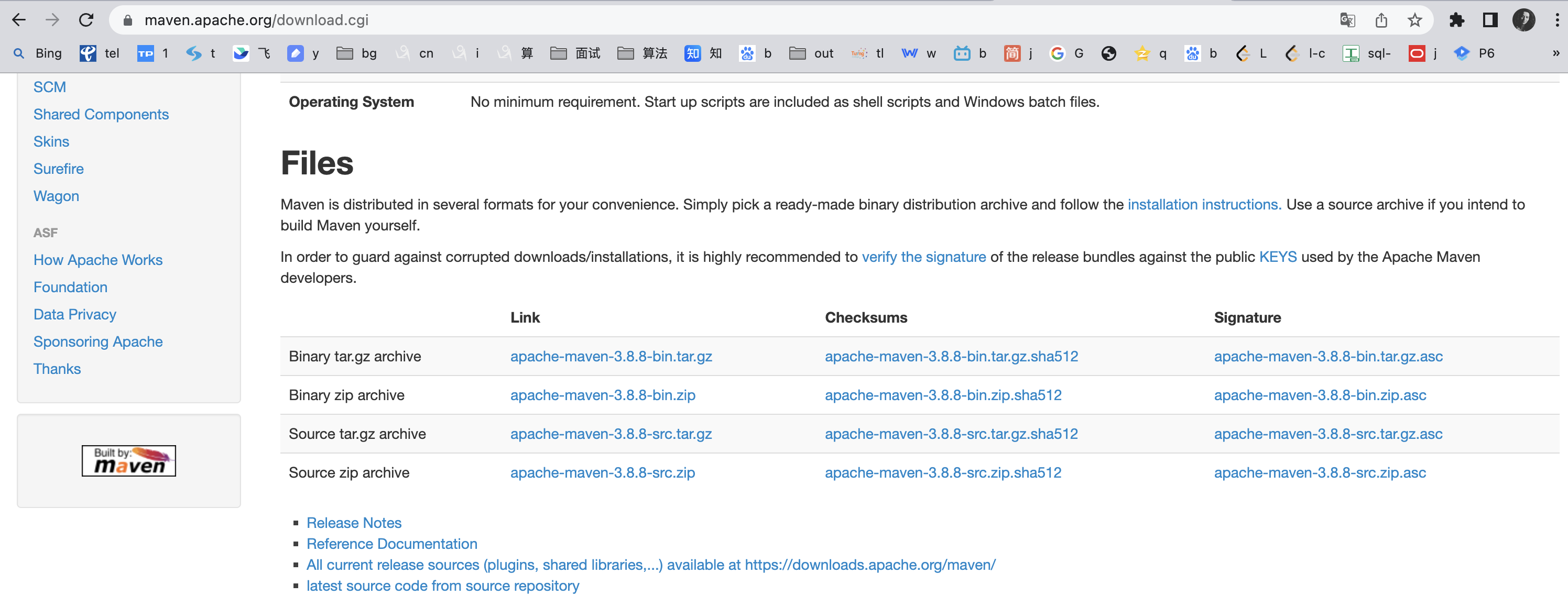 Maven 必备技能：MAC 系统下 JDK和Maven 安装及环境变量配置详细讲解,第3张