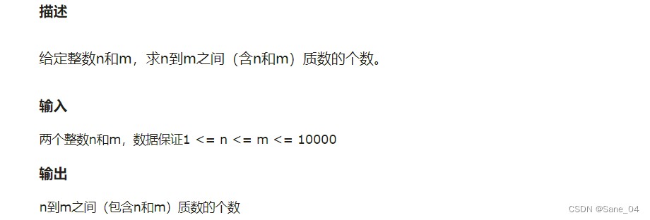 三峡之星-2023秋Java作业-思路分析,第12张