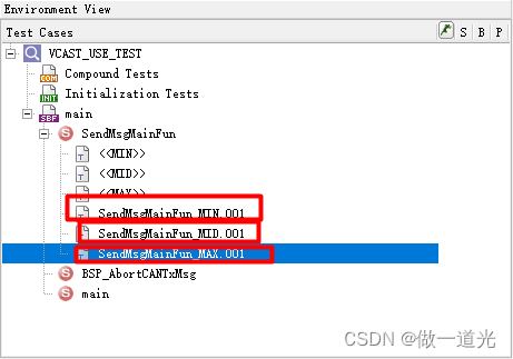 vectorCast添加边界值分析测试用例,第3张