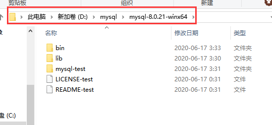 值得收藏！超详细MySQL下载安装教程,截图(4).png,第5张