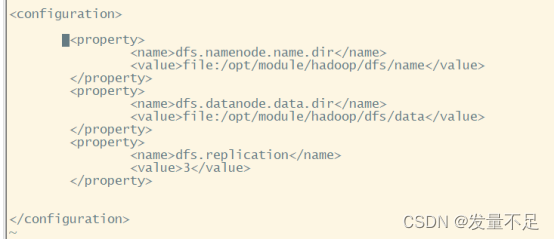 [hadoop全分布部署]安装Hadoop、配置Hadoop 配置文件①,71f351da11f646a388b33562e6683c05.png,第4张