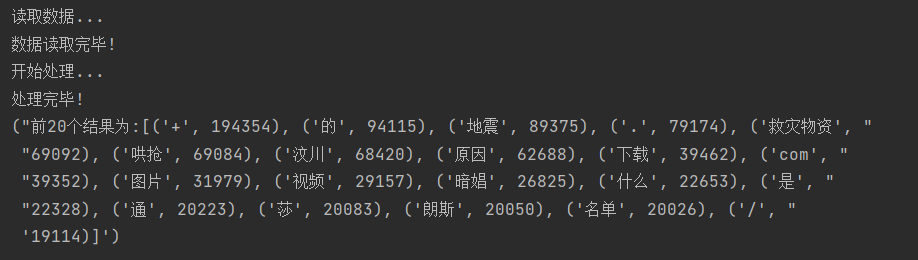 spark之action算子学习笔记(scala,pyspark双语言),image.png,第21张