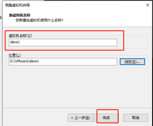 HADOOP集群大数据词频统计及设计比较（完整教程）,第86张