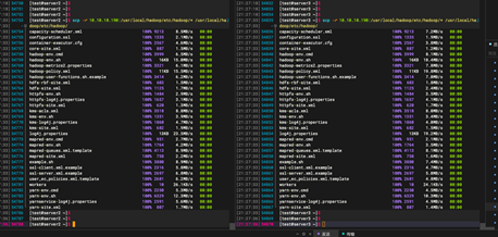 Hadoop 集群环境搭建,第57张