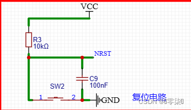 STM32最小系统详解,在这里插入图片描述,第19张