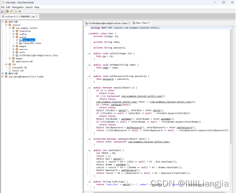 jar包反编译工具（java-decompiler）,第1张