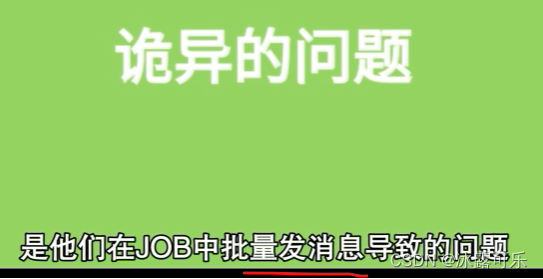 处理大数据的基础架构，OLTP和OLAP的区别，数据库与Hadoop、Spark、Hive和Flink大数据技术,在这里插入图片描述,第74张