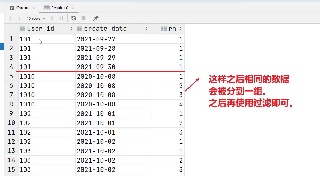 【Hive,在这里插入图片描述,第54张