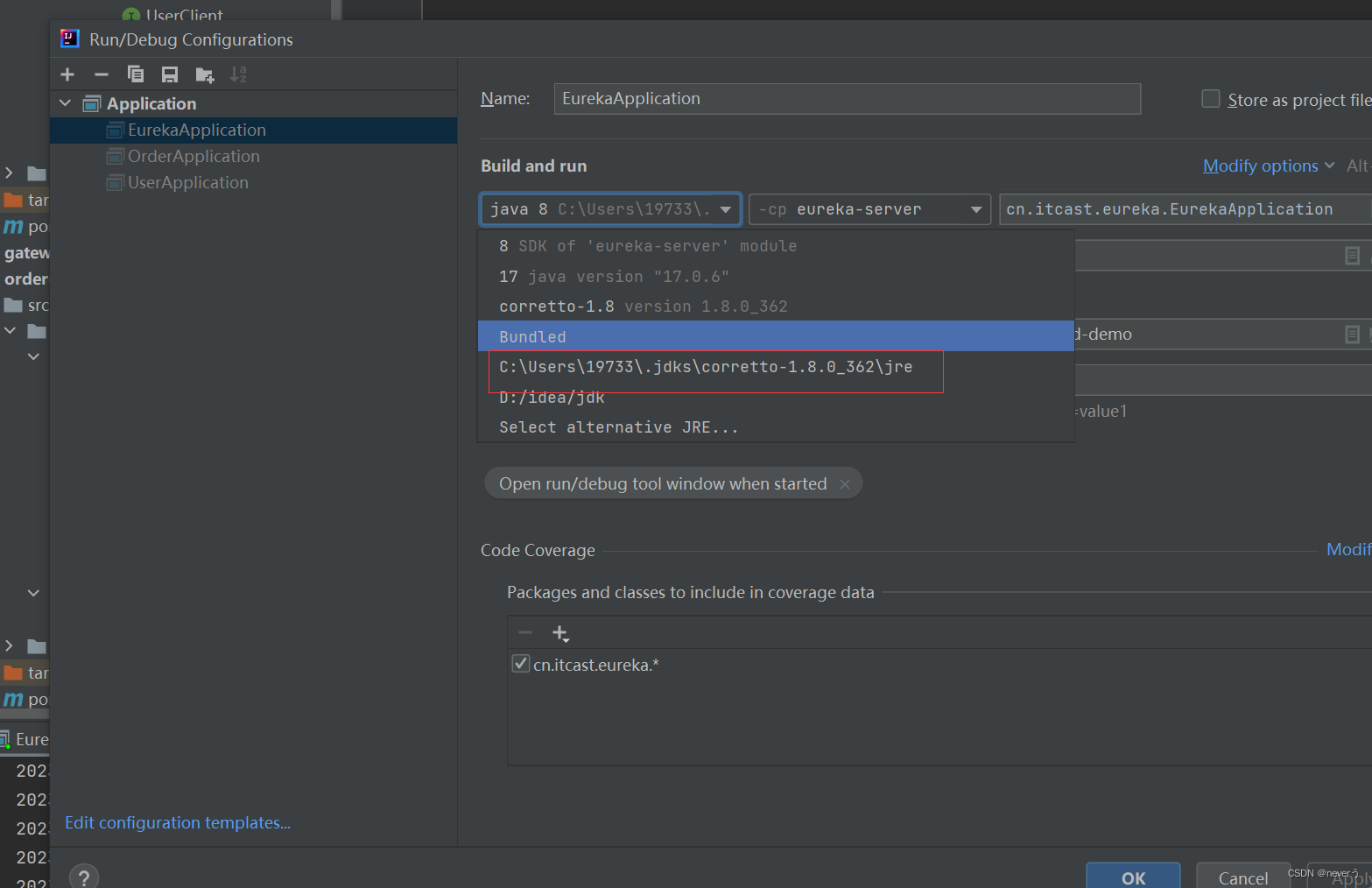 Unable to start embedded Tomcat（已解决）,在这里插入图片描述,第2张