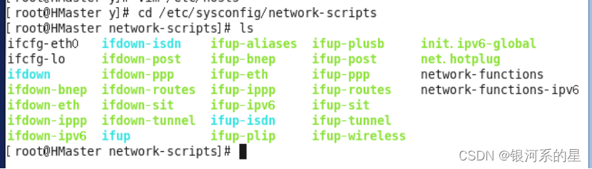 Vmware虚拟机Centos6.5+Hadoop 完全分布式集群,第1张