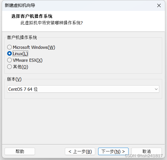 （保姆级）Hadoop-3.3.6、jdk,第3张