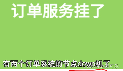 处理大数据的基础架构，OLTP和OLAP的区别，数据库与Hadoop、Spark、Hive和Flink大数据技术,在这里插入图片描述,第77张