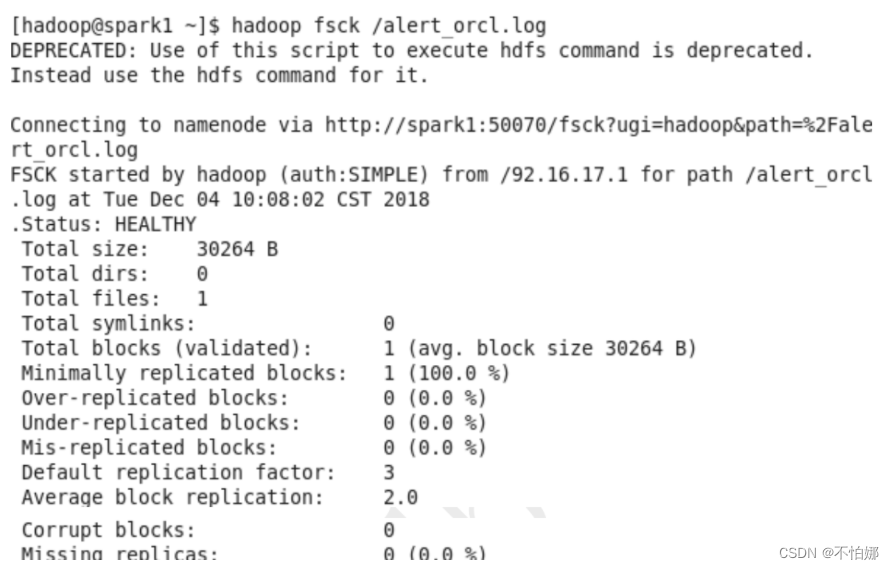 【Hadoop】HDFS shell操作与管理工具,在这里插入图片描述,第3张