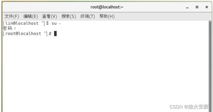 「大数据-0」虚拟机VMware安装、配置、使用、创建大数据集群教程,第45张