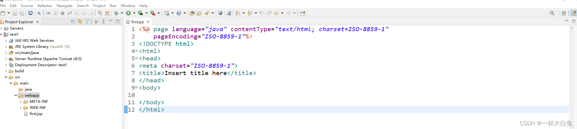 Eclipse创建Java Web项目（保姆级图文教程）,在这里插入图片描述,第17张