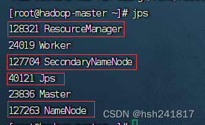 （保姆级）Hadoop-3.3.6、jdk,第69张