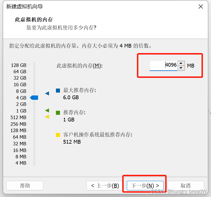 # hadoopLinux环境准备和搭建（在Windows11下）——创建虚拟机中ping后网络不可达ping不通的处理方法,在这里插入图片描述,第12张