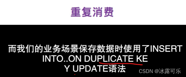 处理大数据的基础架构，OLTP和OLAP的区别，数据库与Hadoop、Spark、Hive和Flink大数据技术,在这里插入图片描述,第88张