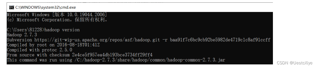 Windows 环境下 Hadoop 的安装和配置,第5张