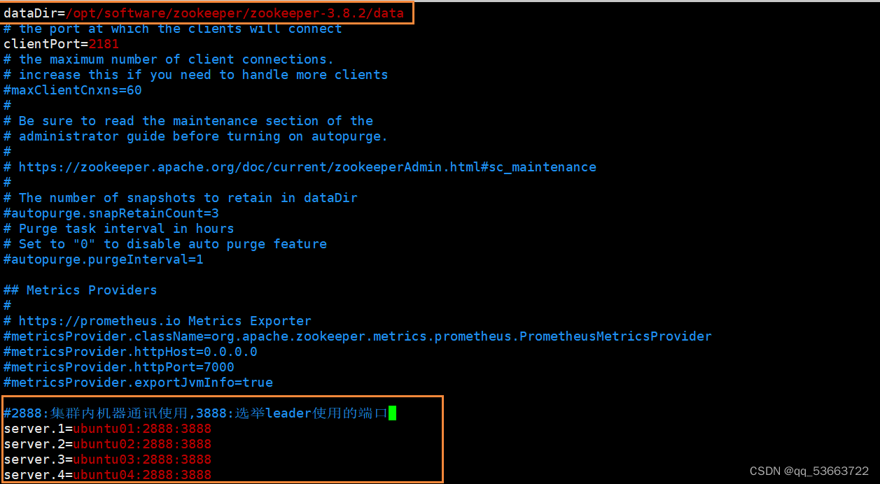 Ubuntu搭建Hadoop3.X分布式和高可用集群，一步步深入,第36张