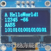 江科大STM32 上,在这里插入图片描述,第104张