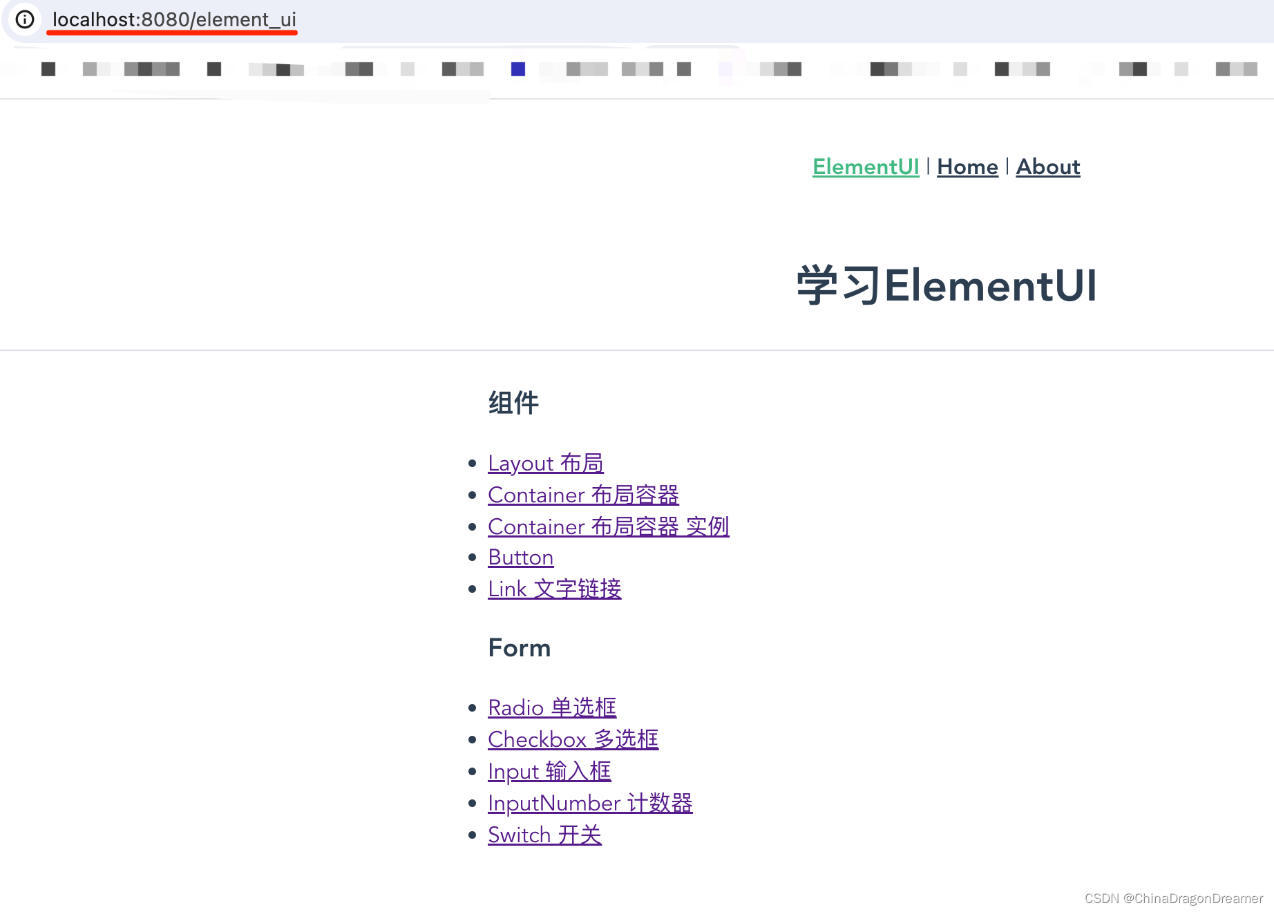 ElementUI Form：Switch 开关,在这里插入图片描述,第1张