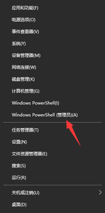 windows11安全中心打不开怎么办 win11无法启动安全中心服务,windows11安全中心打不开怎么办 win11无法启动安全中心服务,第4张