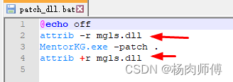 学习使用Vivado和SDK进行Xilinx ZYNQ FPGA开发 | （四）安装并破解Modelsim | 2023.8.10星期四天气晴,在这里插入图片描述,第13张