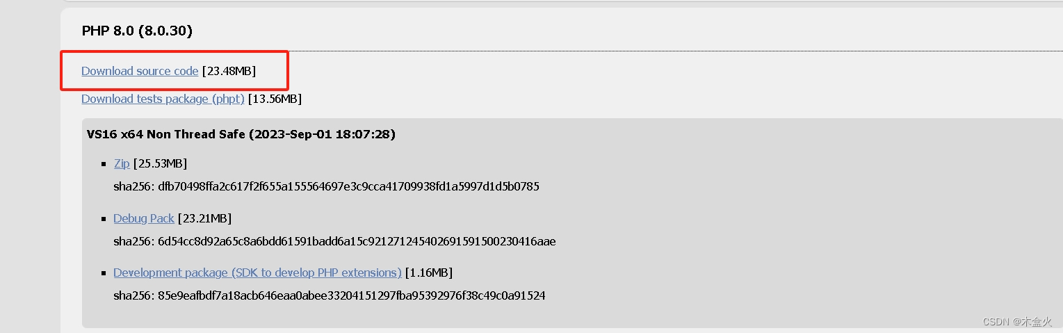 在windows下 部署Nginx+php（图文解说）,在这里插入图片描述,第2张