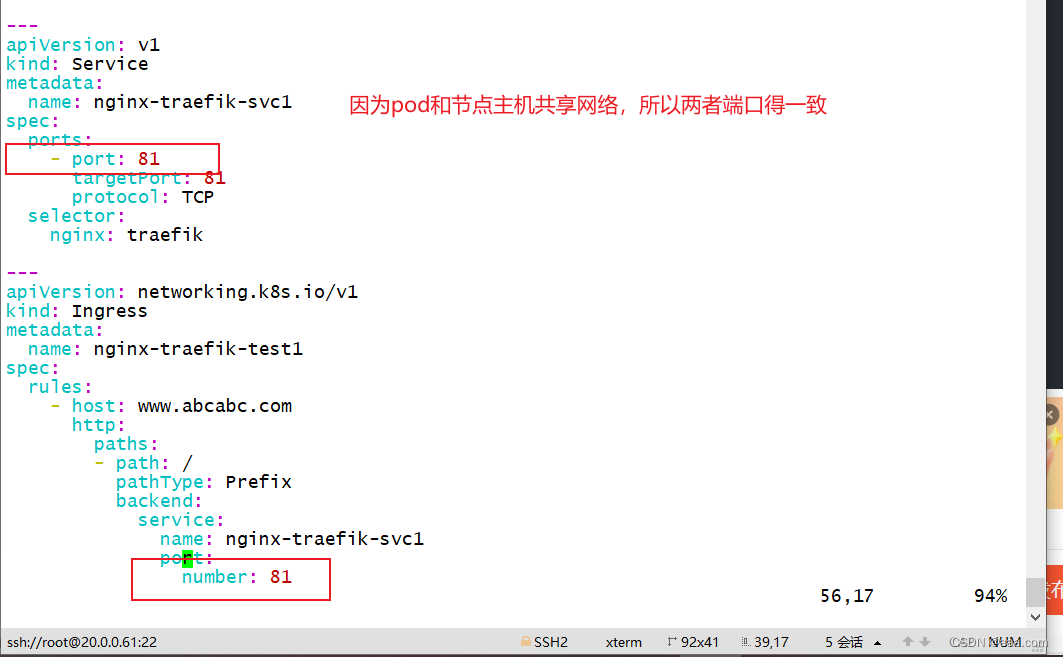 k8s---ingress实现https代理访问,第9张