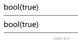 php学习,第50张