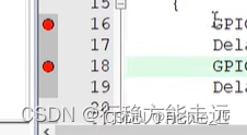 江科大STM32 上,在这里插入图片描述,第124张