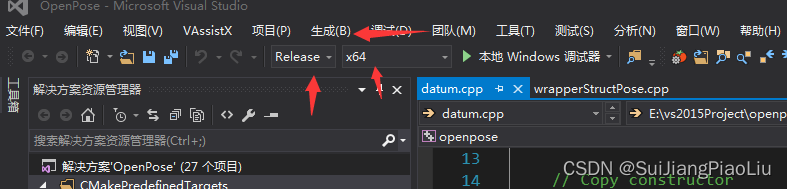 openpose环境搭建（详细教程CPUGPU）windows 10+python 3.7+CUDA 11.6+VS2022,在这里插入图片描述,第23张