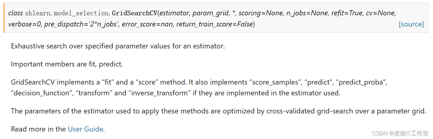 [Python] 什么是网格搜索以及scikit-learn中GridSearch类的介绍和使用案例？,第2张