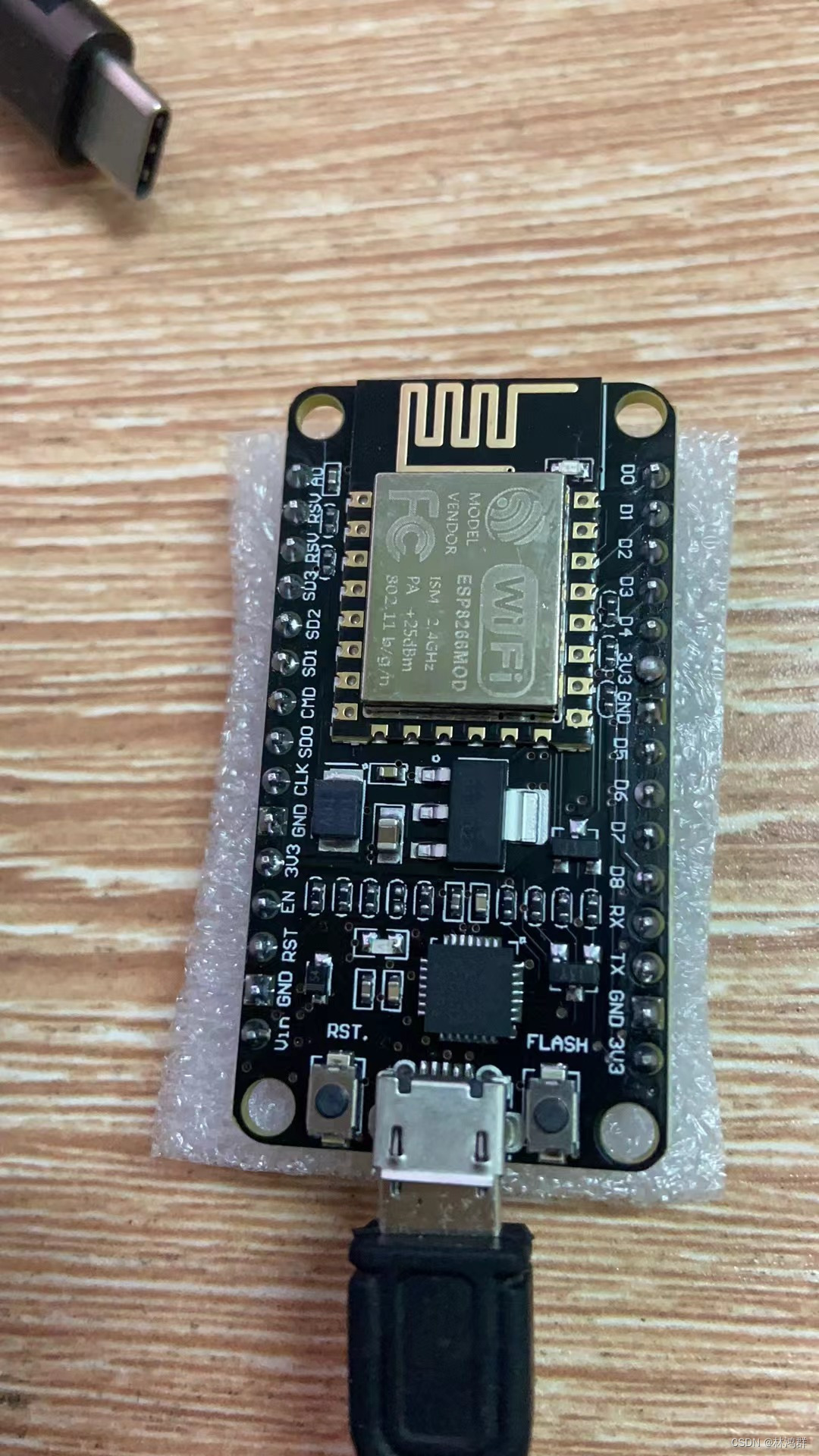 ESP8266模块双模式(AP+STA)共存同时与电脑及手机进行UDP通信,第1张