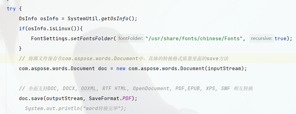 aspose-words、itextpdf完美解决java将word、excel、ppt、图片转换为pdf文件,第5张