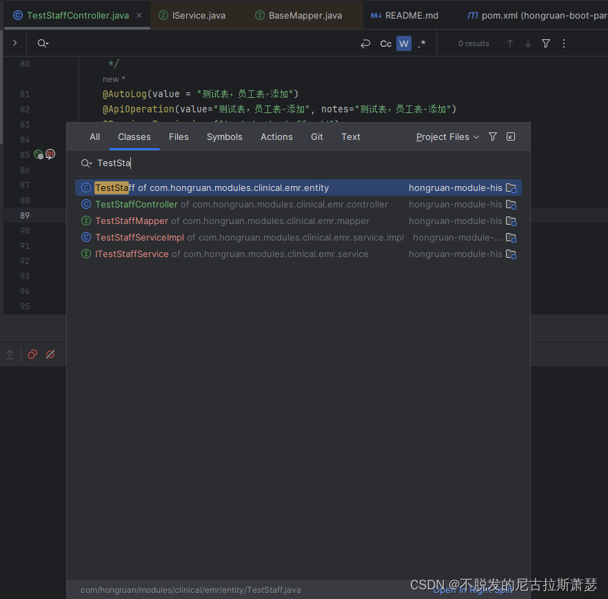 IntelliJ IDEA 快捷键大全,在这里插入图片描述,第1张