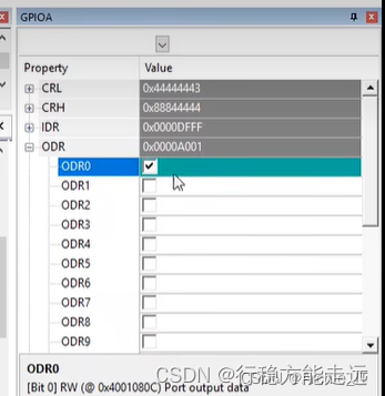 江科大STM32 上,在这里插入图片描述,第135张