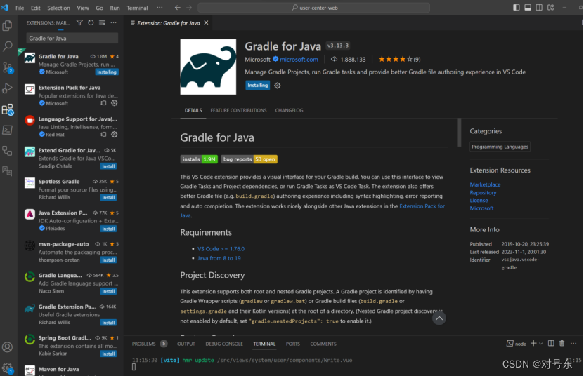 JAVA新实战1：使用vscode+gradle+openJDK21搭建java springboot3项目开发环境,第10张