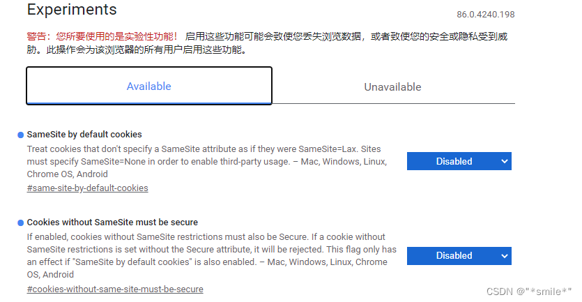 谷歌浏览器跨域及--disable-web-security无效解决办法,第3张