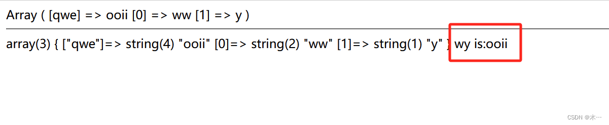 php学习,第19张