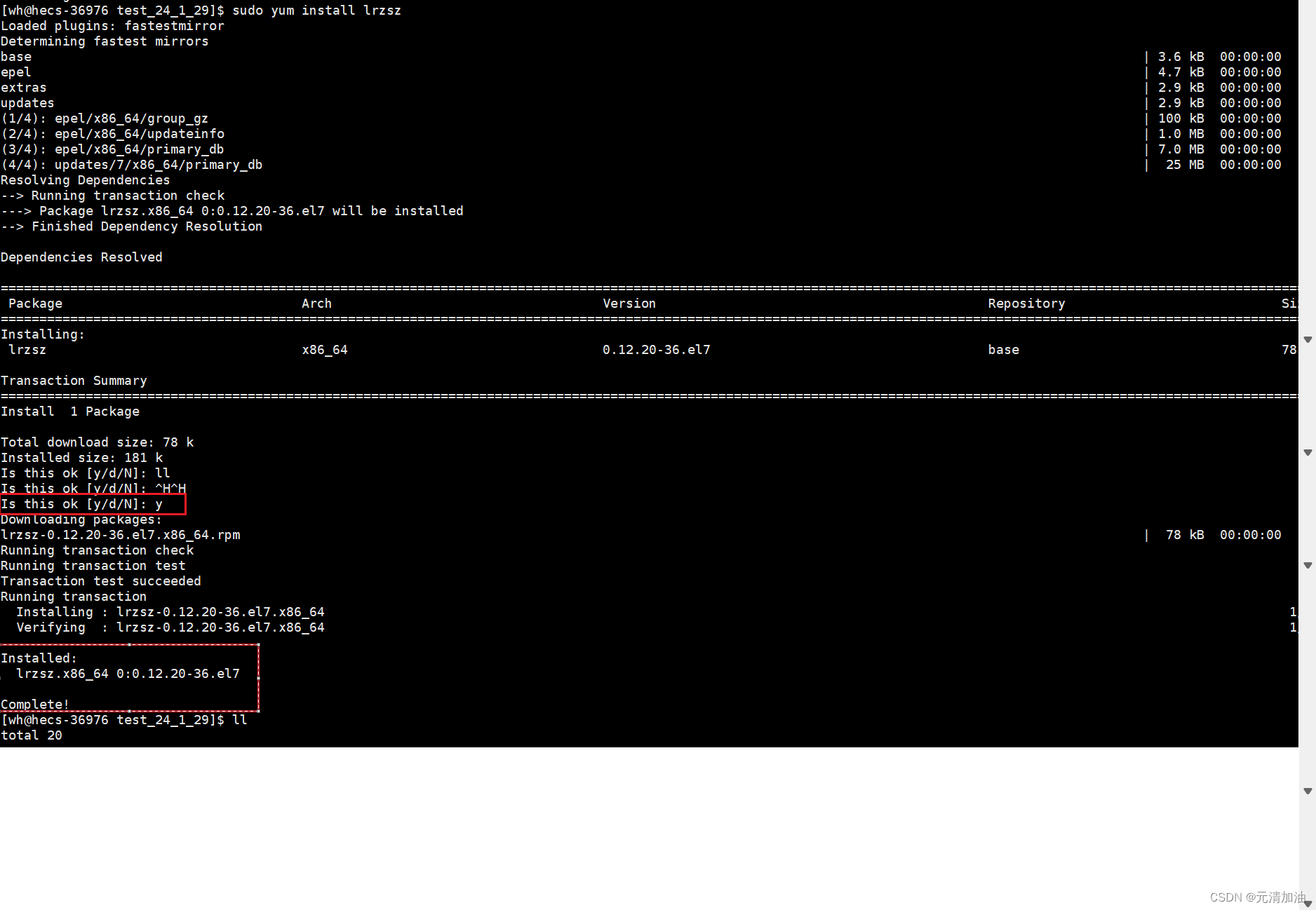 【Linux操作系统】:Linux开发工具编辑器vim,第3张