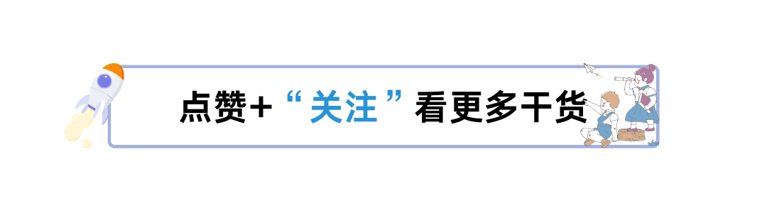 解锁MySQL性能瓶颈！超实用的10种优化方法大揭秘,在这里插入图片描述,第1张