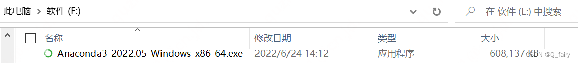 安装conda搭建python环境（保姆级教程）,在这里插入图片描述,第3张