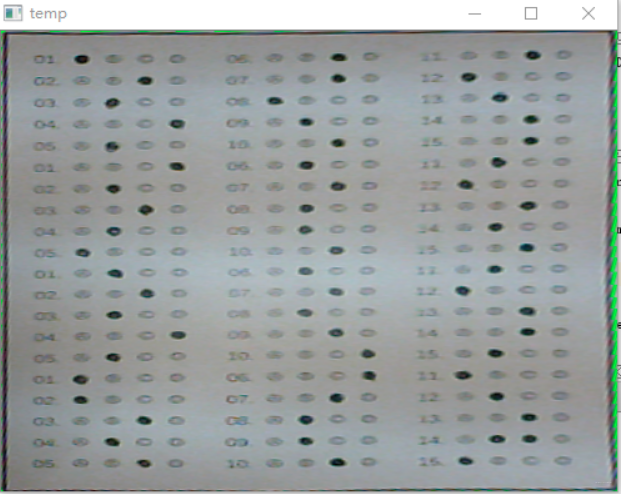 大数据毕设分享(含算法) 基于python的答题卡识别评分系统,在这里插入图片描述,第4张