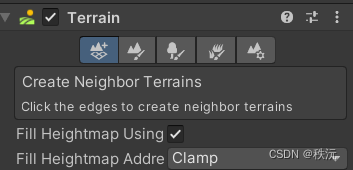【Unity地编】地形系统搭建入门详解,在这里插入图片描述,第4张