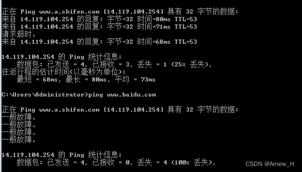 windows服务器设置IP安全策略仅通行指定IP,第33张